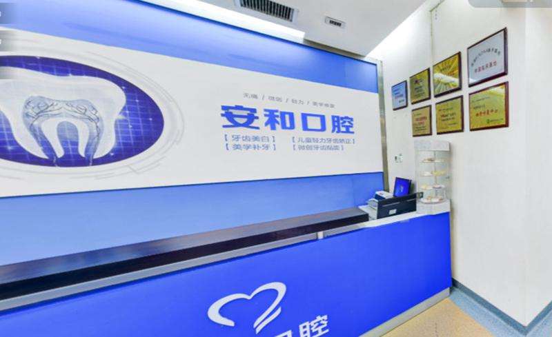 洛阳华美美体塑形收费价目表，中医减肥：2887\瘦小腿：2392起