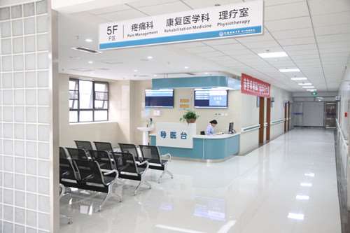 洛阳皮肤美容收费价格表，椭圆形疤痕矫正：1506\去痘疤：394起