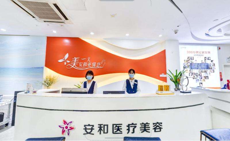 洛阳华美眼部整形收费价目表，眼窝凹陷修复：274\眼袋失败修复：3160起