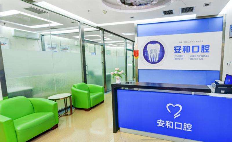 洛阳玻尿酸收费价格表，玻尿酸塑形：463\玻尿酸抗衰：3934起