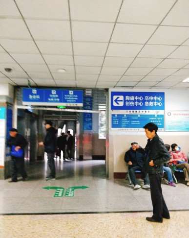 洛阳市中心眼部整形收费价格表，眼修复：1658\眼睑矫正：2729起