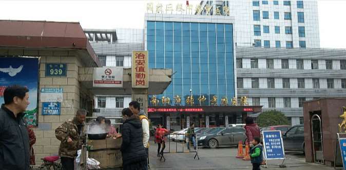南阳艾美眼部整形收费价格表，眼部修复：2063\双眼皮：4620起