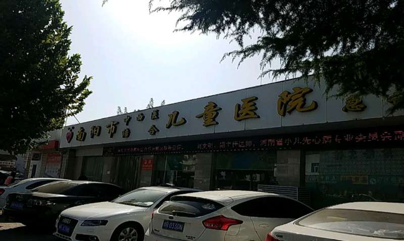 南阳眼部整形收费价目表，眼窝凹陷修复：277\眼角提升：1251起