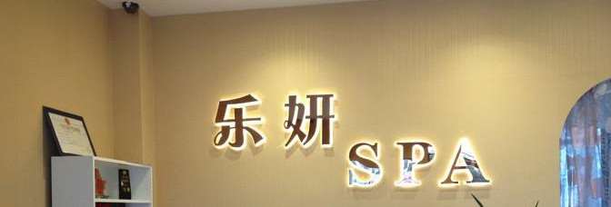 平顶山眼部整形收费价目表，眼睑松弛修复：220\眼部修复：2023起