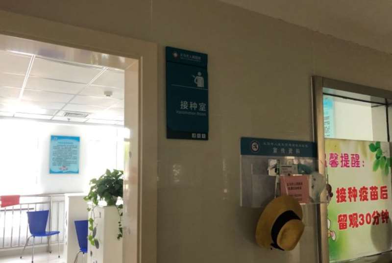 三门峡鼻部整形收费价目表，去鼻唇沟：3090\隆鼻：2712起