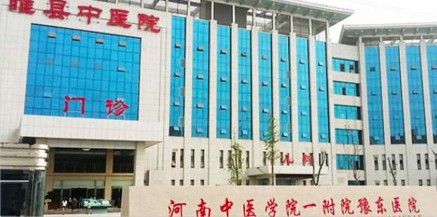 商丘刘义鹏鼻部整形收费价目表，鼻翼整形：925\隆鼻：2678起