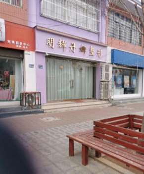 许昌眼部整形收费价目表，眼角提升：1241\消除肿眼泡：300起