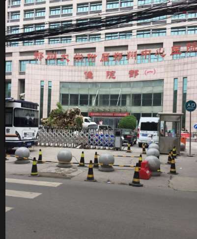 郑州美丽时光整形脂肪填充收费价目表，自体脂肪填充：4286\脂肪填充失败修复：3633起