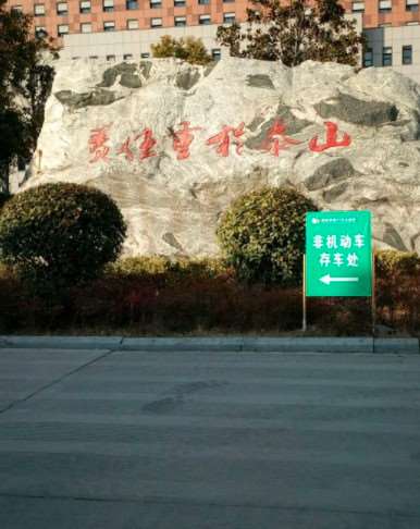 郑州瑞亚医美鼻部整形收费价格表，隆鼻整形：4009\肥厚鼻尖鼻翼矫正术：3478起