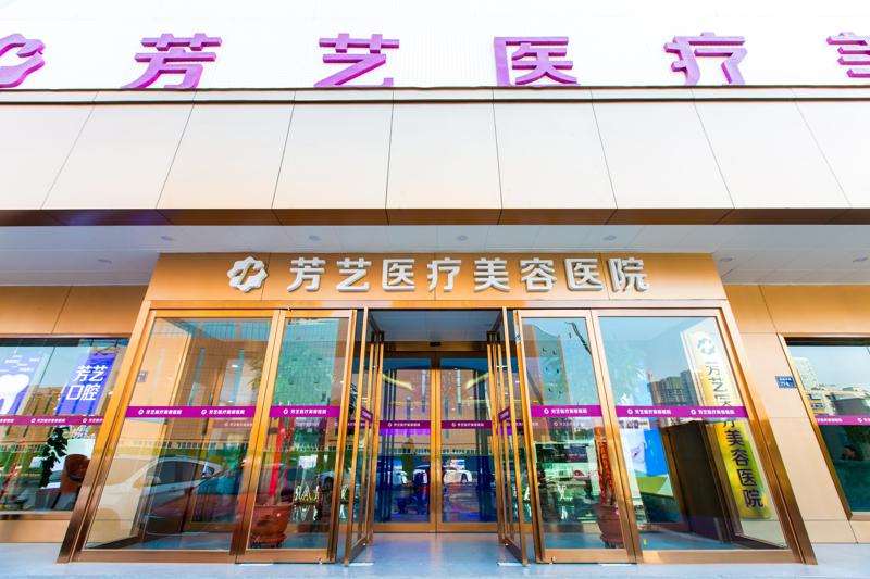 郑州枝蔓医疗美容私密整形收费价格表，阴蒂缩小：55\修复隐睾：384起