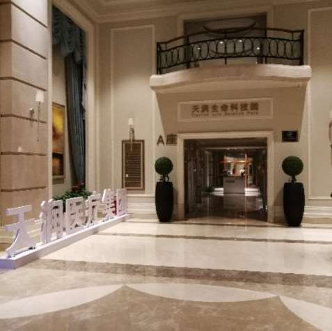 郑州瑞亚医美鼻部整形收费价格表，隆鼻整形：4009\肥厚鼻尖鼻翼矫正术：3478起