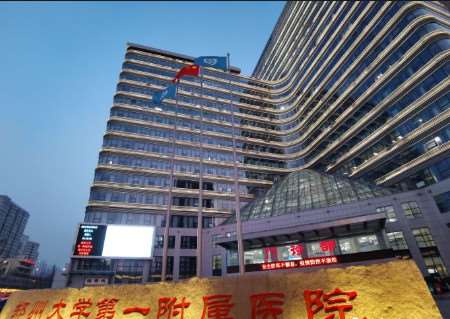 郑州眼部整形收费价格表，眼综合：4063\眼睑松弛修复：1924起