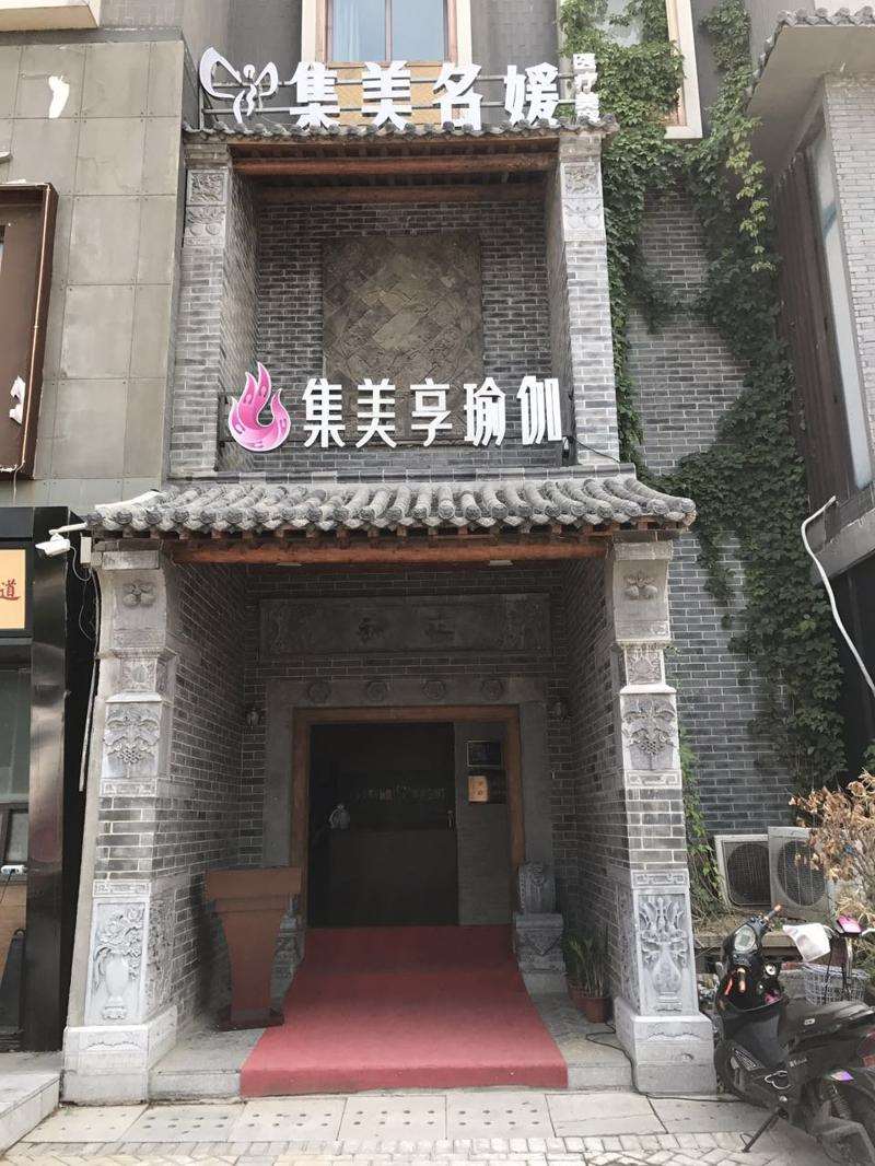 郑州鼻部整形收费价目表，鼻尖整形：2993\肥厚鼻尖鼻翼矫正术：4027起