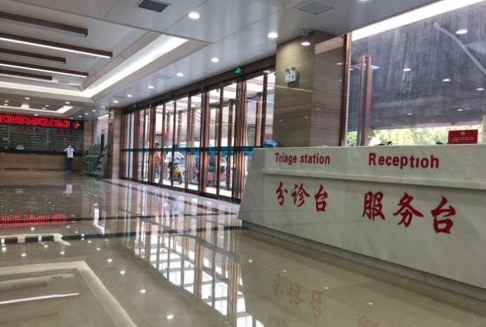 郑州妍琳医疗美容皮肤美容收费价格表，微针：1133\去青春痘：431起