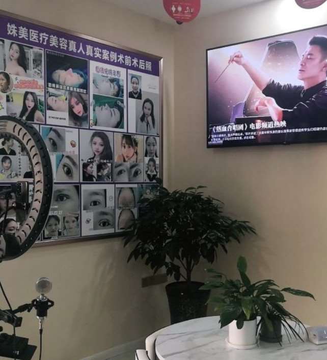 郑州韩辰华领鼻部整形收费价格表，隆鼻整形：1624\鼻修复整形：2304起