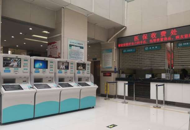 郑州眼部整形收费价格表，重睑术：2867\眼窝：82起