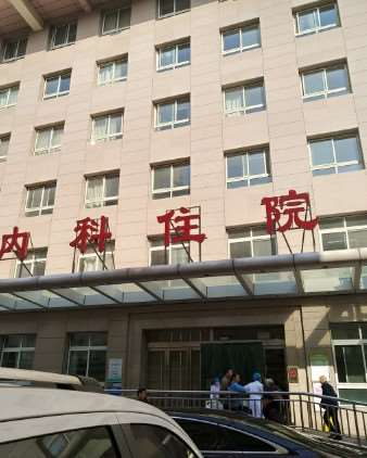 郑州私密整形收费价目表，阴蒂暴露：1398\小阴唇整形术：1089起