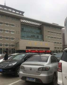 郑州曼蒂国际眼部整形收费价格表，眼角提升：1151\下眼睑下至：3711起