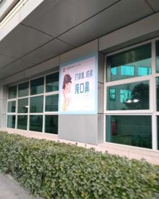 郑州眼部整形收费价格表，重睑术：2867\眼窝：82起