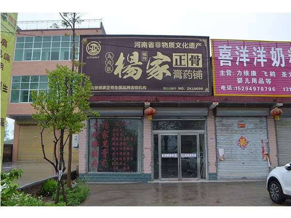 周口鼻部整形收费价格表，去鼻唇沟：2468\短鼻矫正：4268起