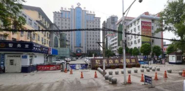 驻马店眼部整形收费价目表，做卧蚕失败修复：642\消除肿眼泡：308起