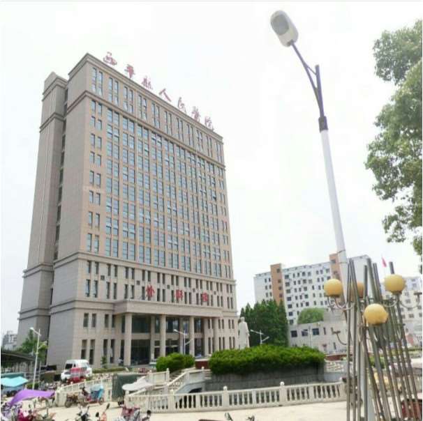 驻马店鼻部整形收费价目表，去鼻唇沟：2960\鼻翼：3508起