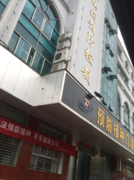 黄冈鼻部整形收费价目表，酒糟鼻治疗：2224\肥厚鼻尖鼻翼矫正术：4094起