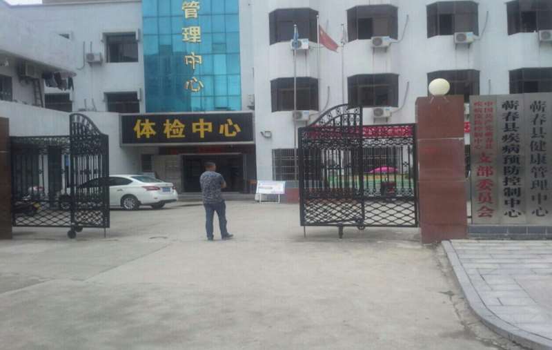 黄冈鼻部整形收费价目表，去鼻唇沟：3112\鼻部修复：1219起