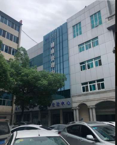 十堰眼部整形收费价目表，眼睑疤痕修复：2776\消除肿眼泡失败修复：186起