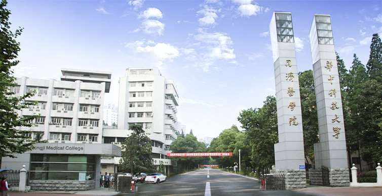 武汉美体塑形收费价格表，注射塑形：396\直腿术：1794起