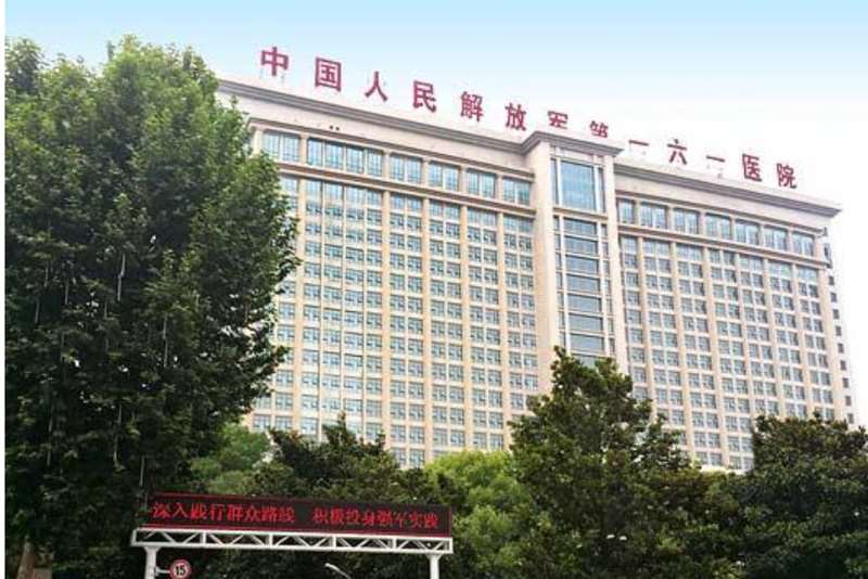 武汉鼻部整形收费价格表，隆鼻：3682\肥厚鼻尖鼻翼矫正术：2402起