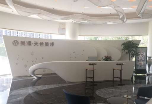 武汉艺龄鼻部整形收费价目表，延长鼻小柱：1773\朝天鼻矫正：916起