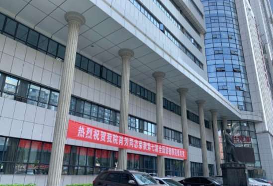 武汉妇幼保健院私密整形收费价格表，阴蒂体切除：4229\阴蒂暴露：3301起