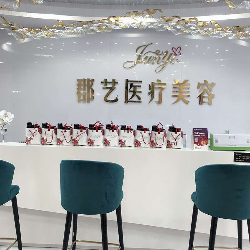武汉雍禾植发半有效妆收费价格表，半有效纹眉：2482\半有效纹唇：101起