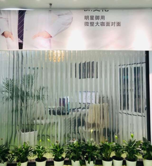 武汉面部轮廓收费价目表，下巴整形：930\颌骨整形：1865起