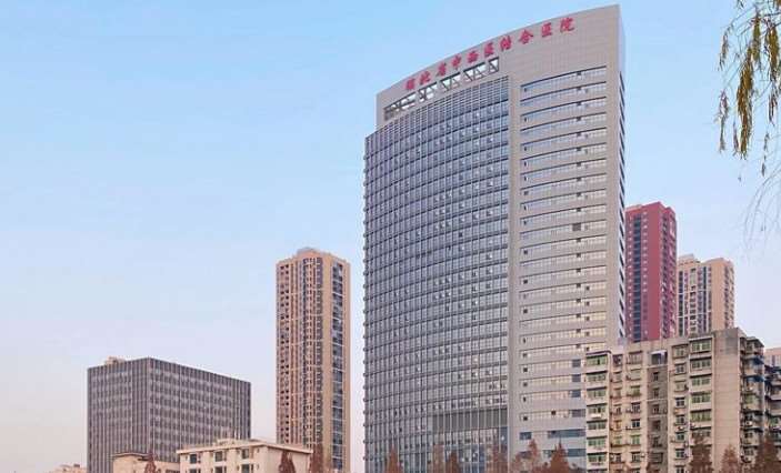 武汉乐美医疗美容玻尿酸收费价目表，玻尿酸塑形：2409\玻尿酸抗衰：1985起
