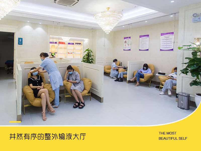 襄阳恋尚美医疗眼部整形收费价格表，眼窝凹陷修复：280\眼睑矫正：28起