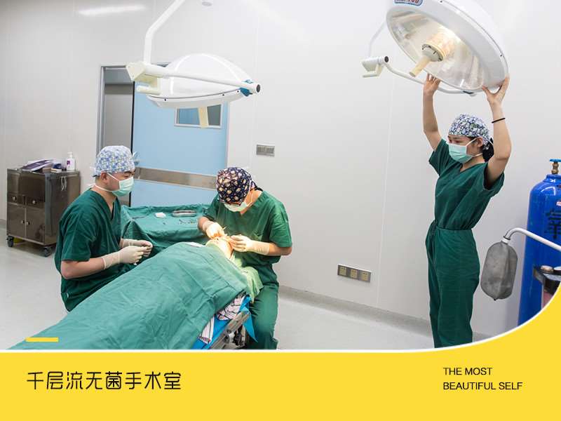襄阳眼部整形收费价目表，眼综合：2524\眼部修复：2082起