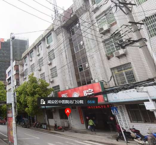 咸宁安美医疗美容鼻部整形收费价目表，鼻翼整形：895\去鼻唇沟：3075起