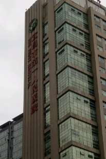 宜昌牙齿种植费用2025明细查看(2025宜昌牙齿种植参考价为：4345元)