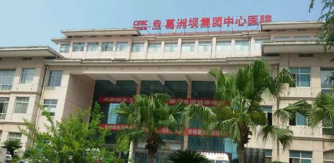 宜昌鼻部整形收费价目表，鼻修复整形：1035\鼻尖整形：826起