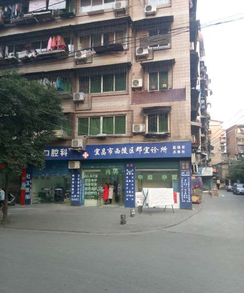 宜昌鼻部整形收费价目表，鼻尖整形：954\隆鼻：4217起