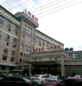宜昌眼部整形收费价目表，眼角提升：1290\眼部多项：1410起