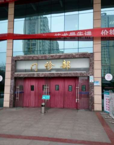 宜昌眼部整形收费价目表，做卧蚕失败修复：3230\眼部多项：192起