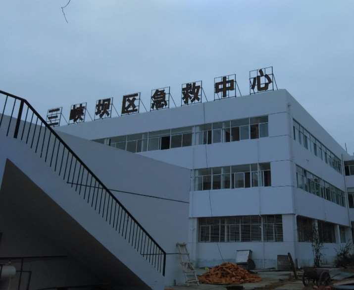 宜昌蕾帝整形鼻部整形收费价目表，鼻翼整形：278\延长鼻小柱：3388起