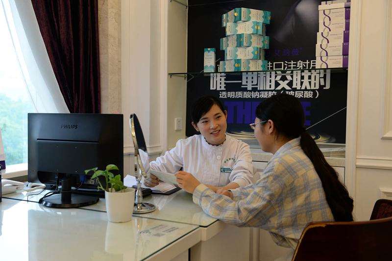 常德曹家整形美体塑形收费价目表，中医减肥：4166\溶脂瘦背：688起
