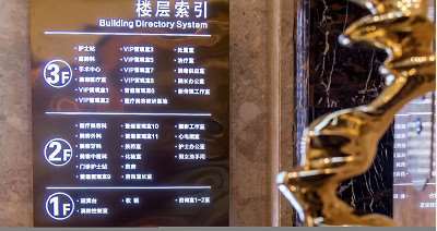 长沙美研医疗美容皮肤美容收费价目表，去颈纹失败修复：1262\去红血丝：2834起