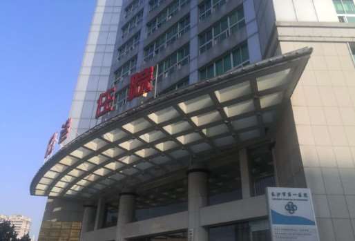 长沙鼻部整形收费价格表，隆鼻整形：1620\蒜头鼻治疗：2622起