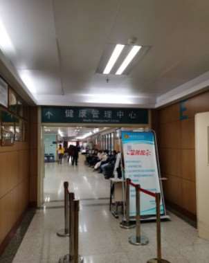 长沙眼部整形收费价目表，眼修复：3703\眼角修复手术：4252起