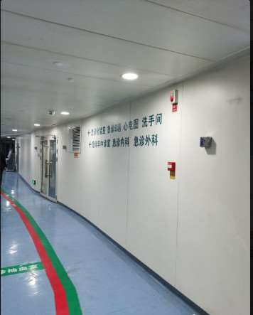 长沙脸博士美体塑形收费价目表，中医减肥：2910\直腿术：1226起